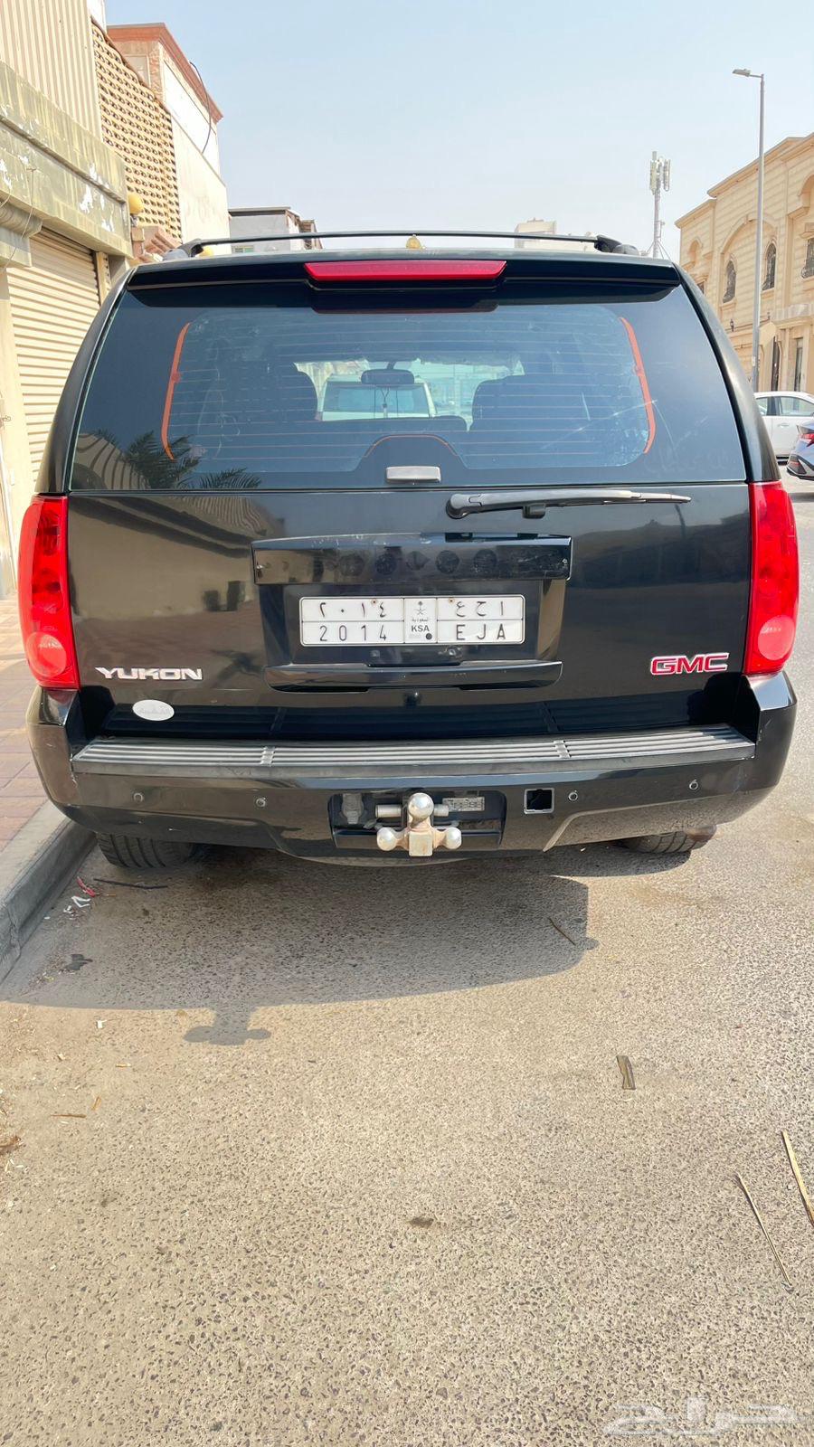 Yukon 2008 Double64516893502595113