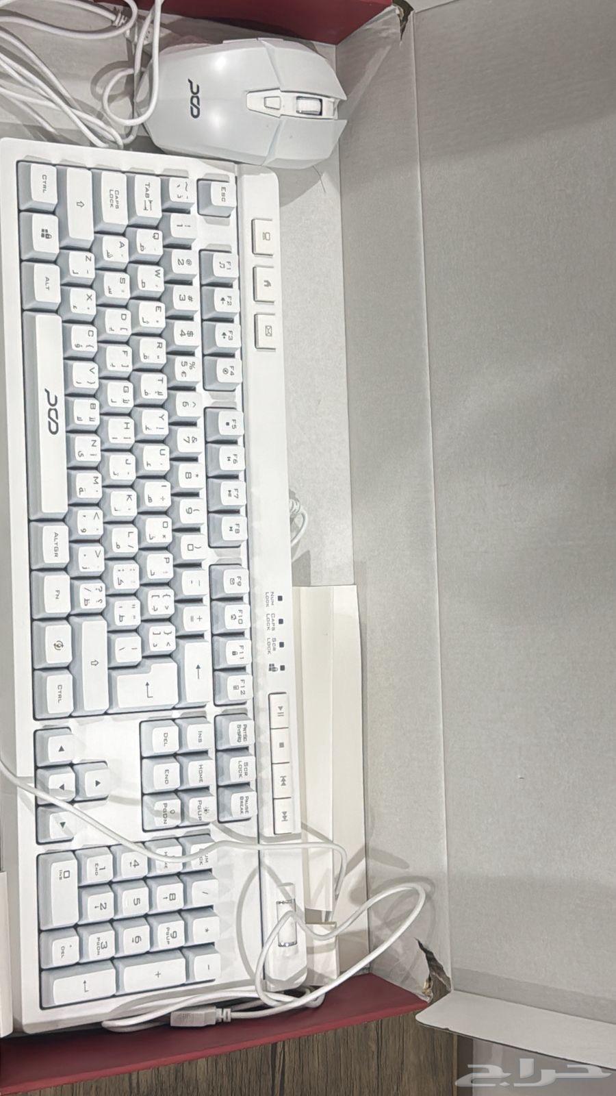 Mouse and keyboard for sale64371745243138110