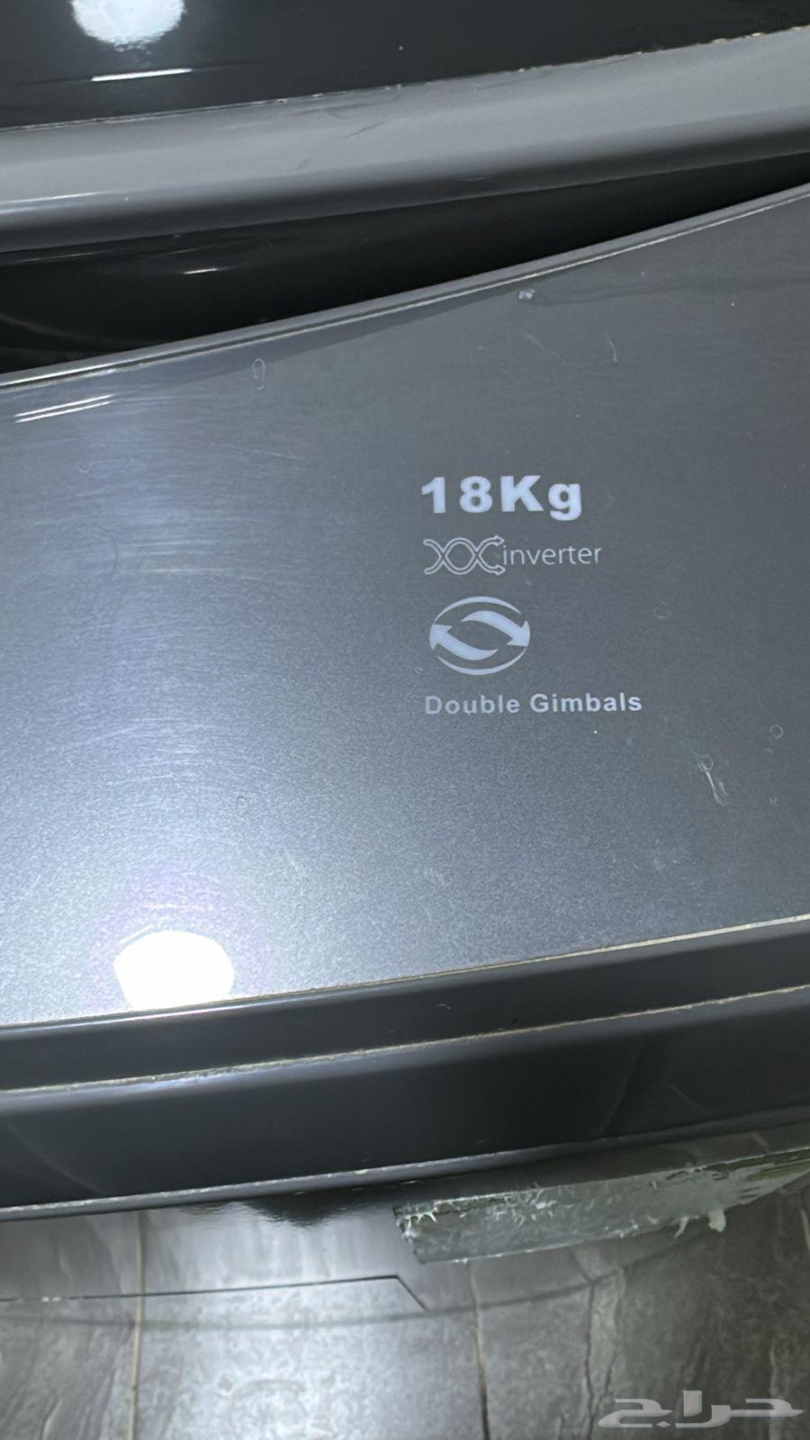 غساله جنرال سوبربريم18كيلو64374803061377112