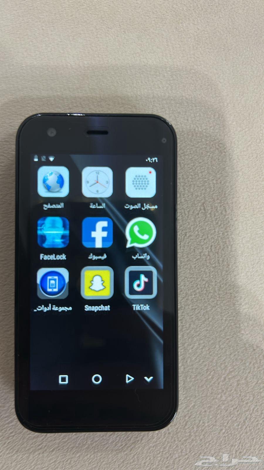 جوال صغير شبيه الايفون64376796228994112