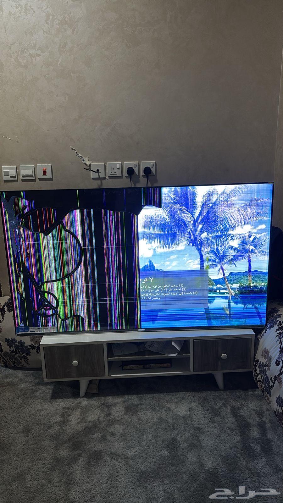 New Class Pro screen, damaged64373831943810111