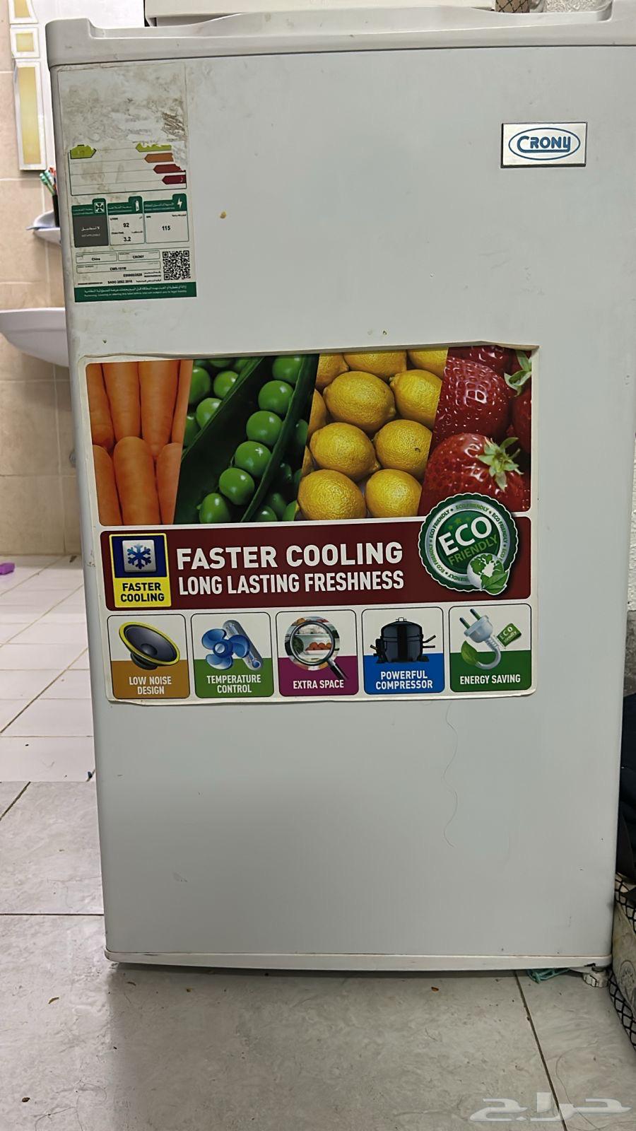 Smart fridge and plasma64369659903235111