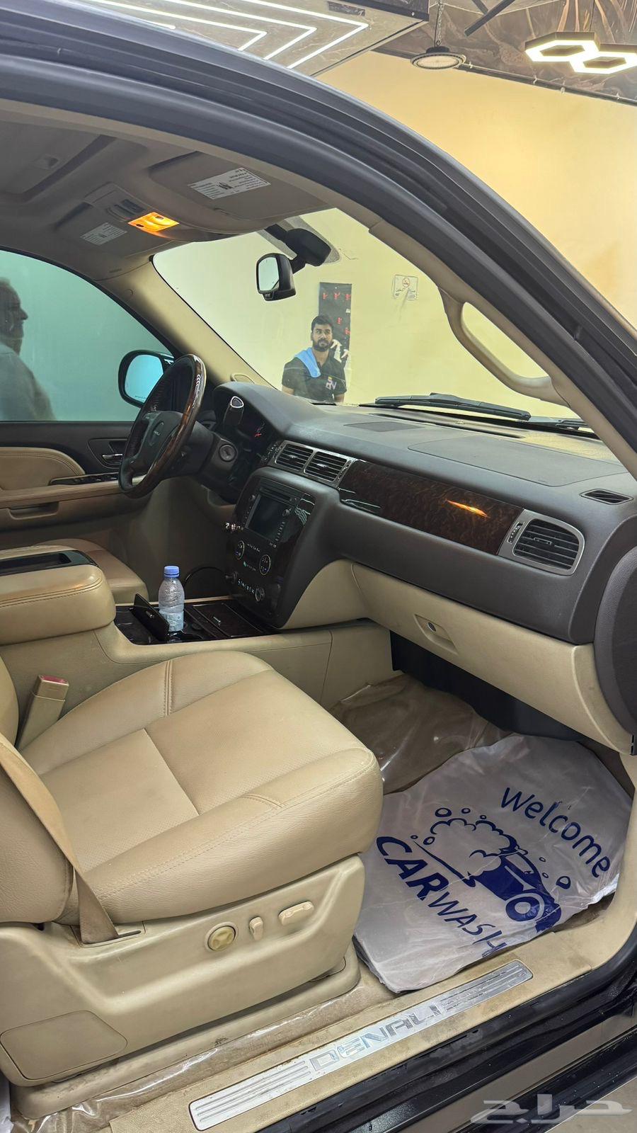 جمس يوكن دينالي وكاله64520318265857112