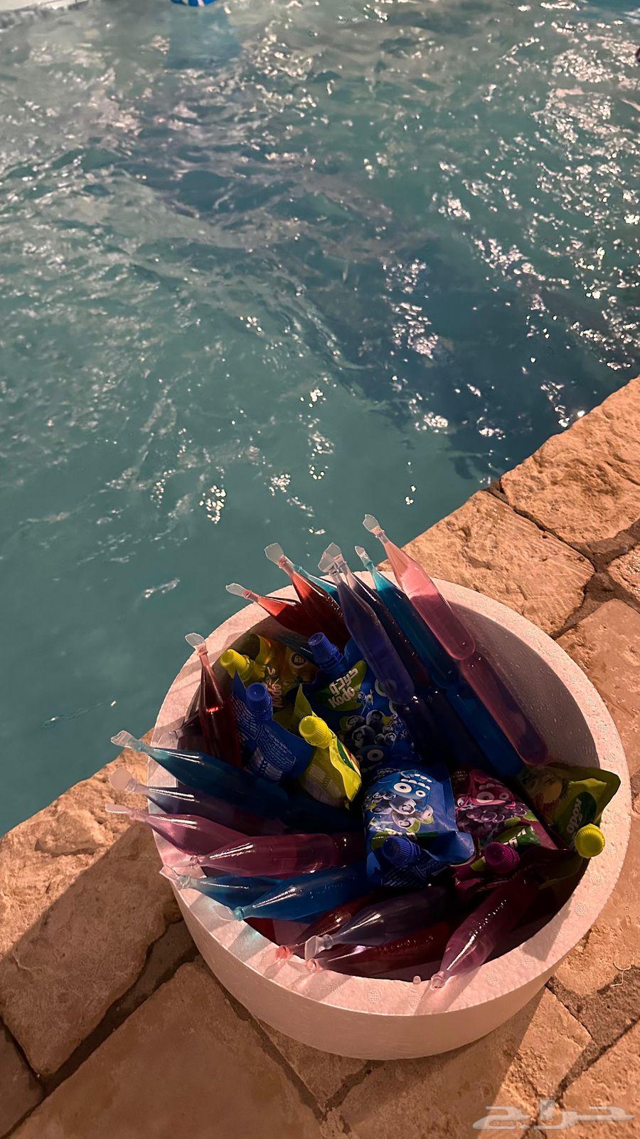 شاليهات هاف داي64364485403521112