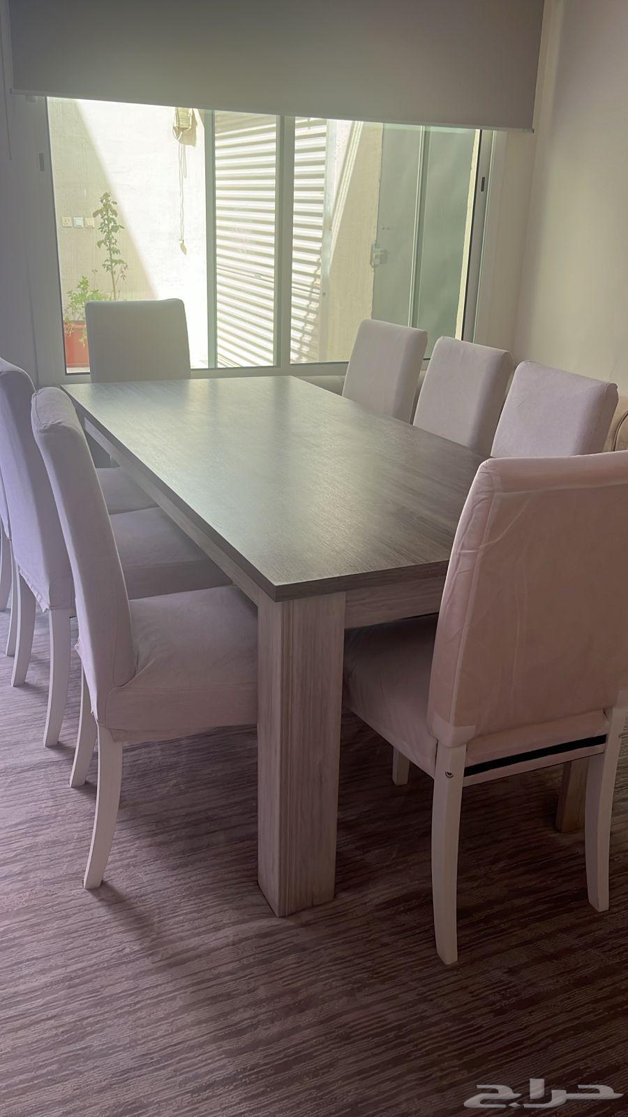 Dining table64374260045313110