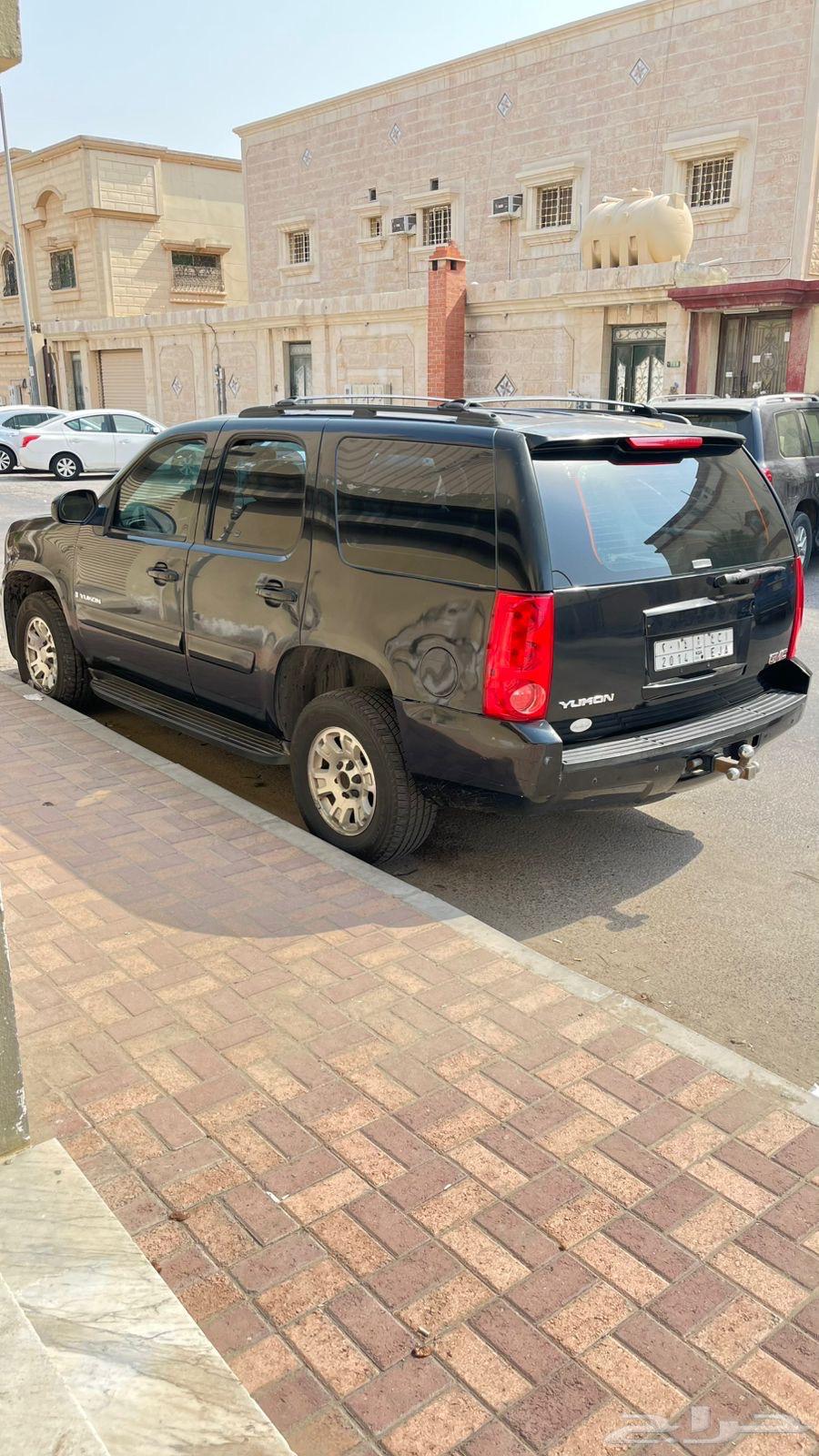 Yukon 2008 Double64516893502595112