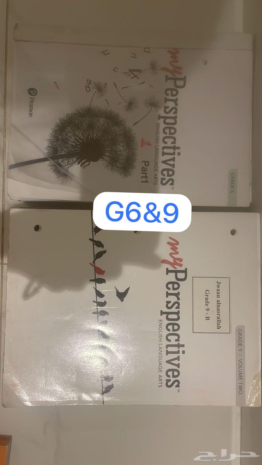 بيع كتب انترناشونال شبه جديده64375857861121112