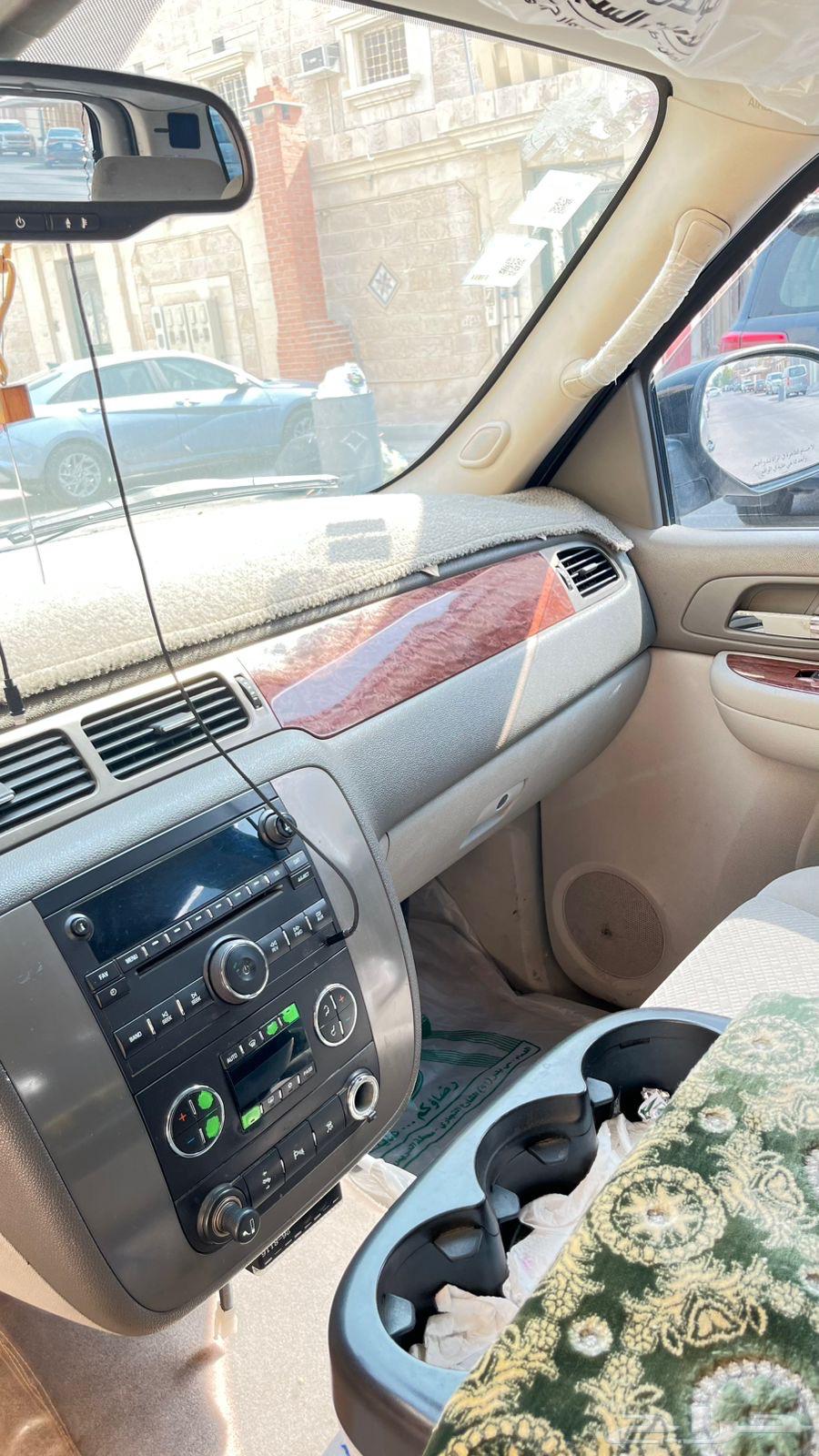 Yukon 2008 Double64516893502595114