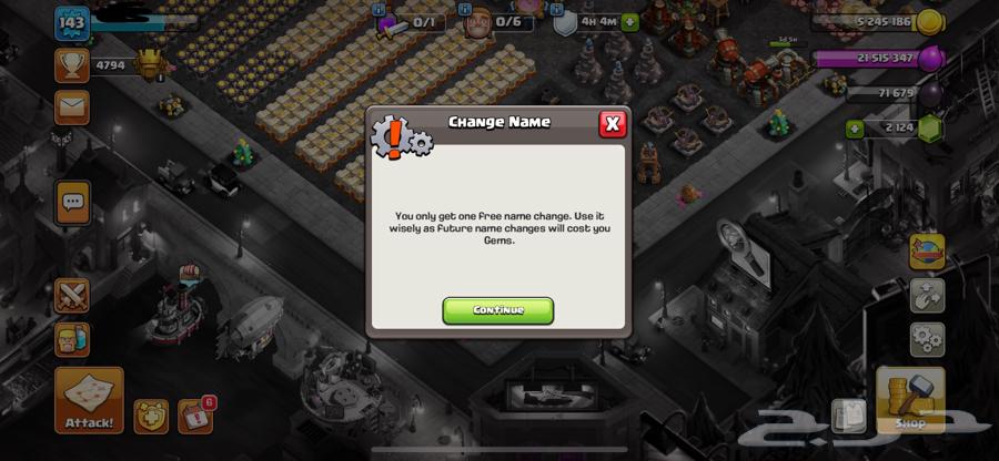 قرية كلاش اوف كلانس تاون 17 (نادر)64372141289985113