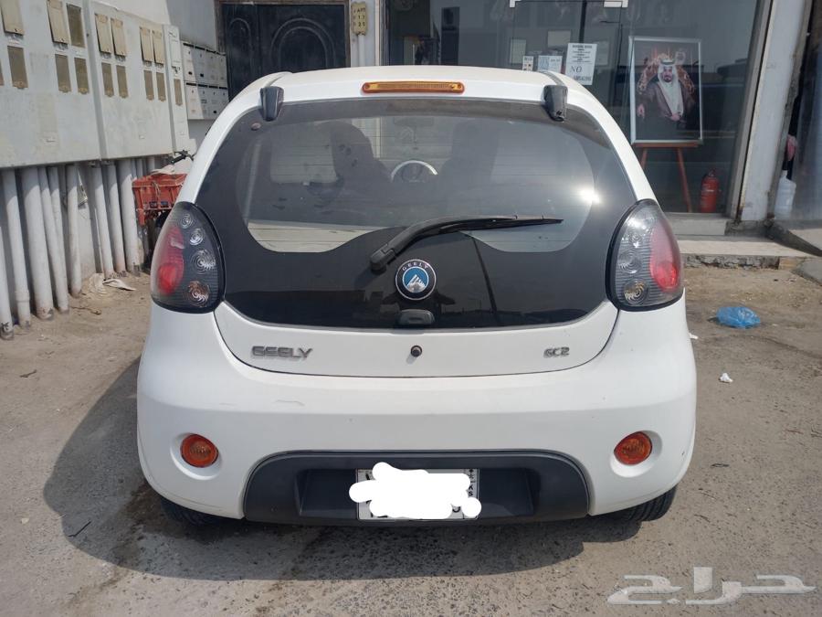 جيلي باندا 201664508635463042111