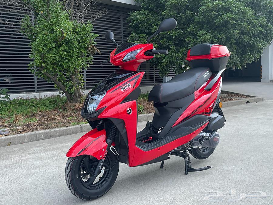 دباب بطه 150cc عروض خاصه64509743217283114