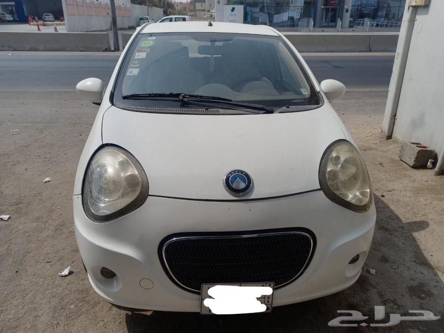 جيلي باندا 201664508635463042112