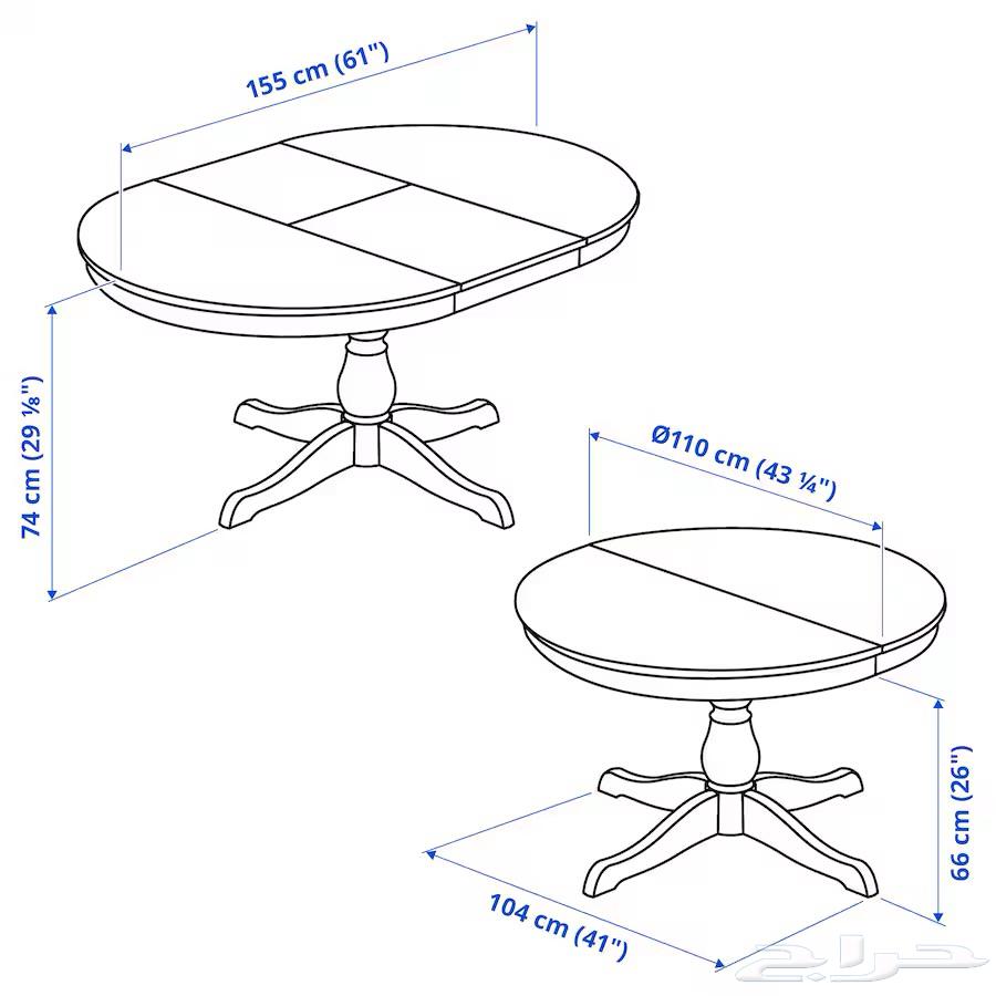 IKEA dining table64367011447041114