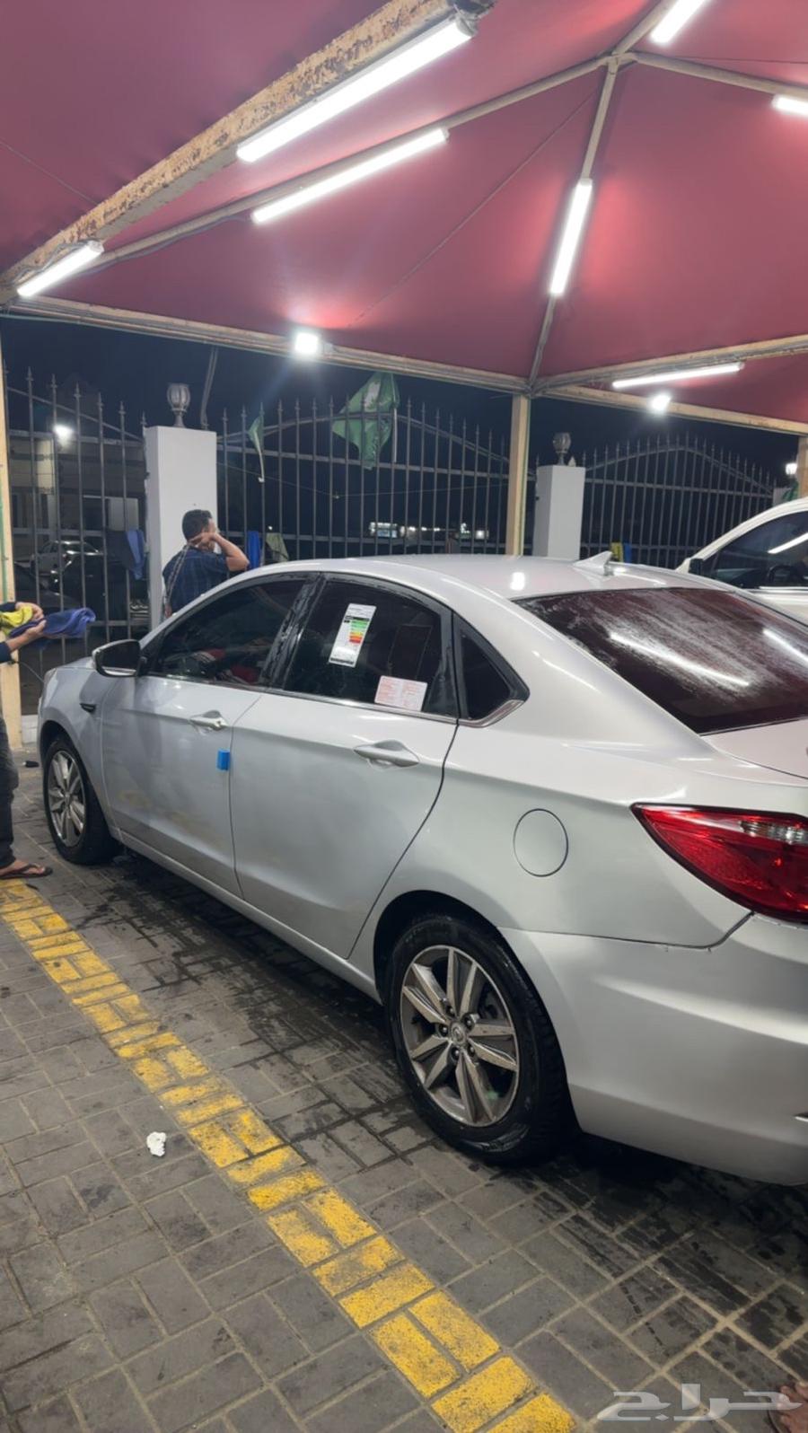 Shinjan Edo 2017 Full Text64511604768130111