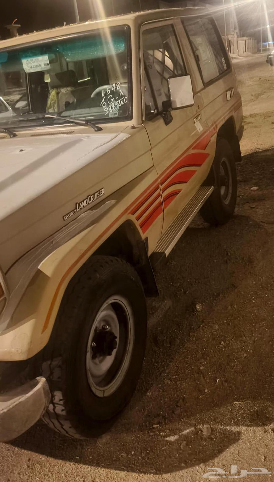 جيب ربع بدي شرط ومحركات الممشى 40064518732913027111