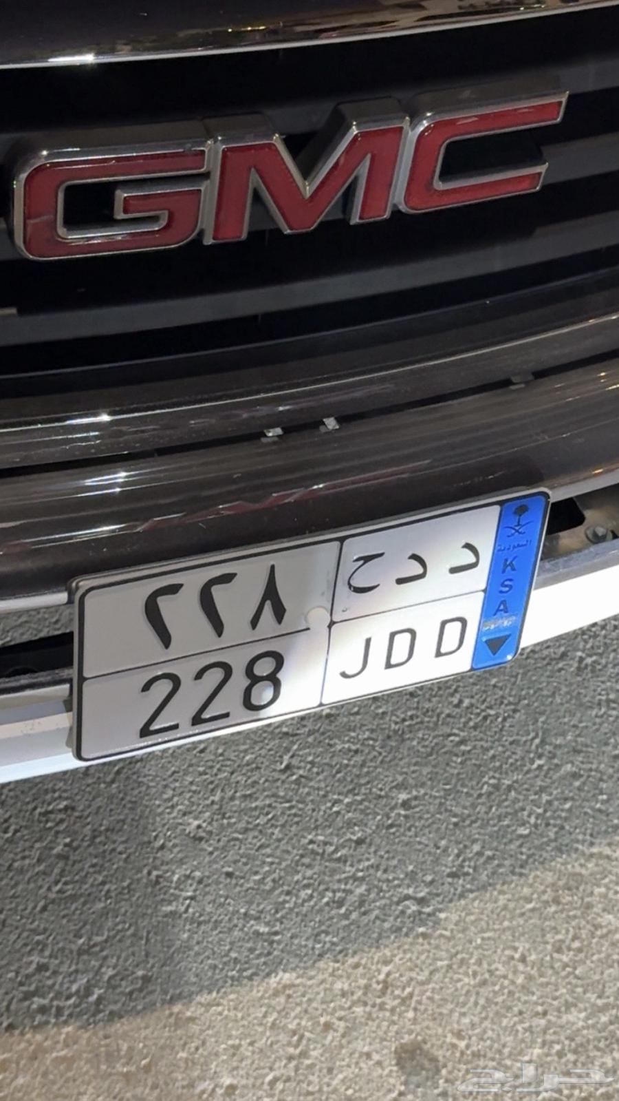 Special license plate with two letters and two repeated numbers64509785526914110
