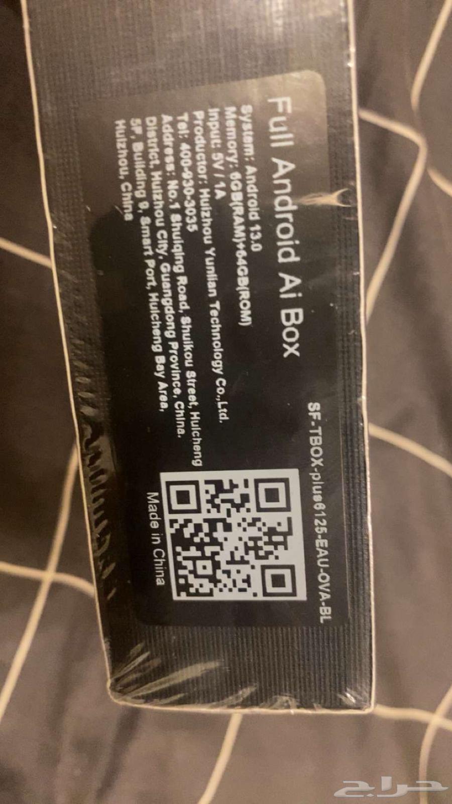 Electronics64511128508929111