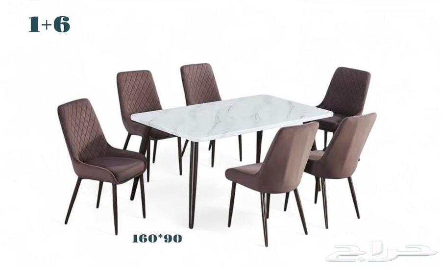Table - Luxury Dining Tables64376495266561112