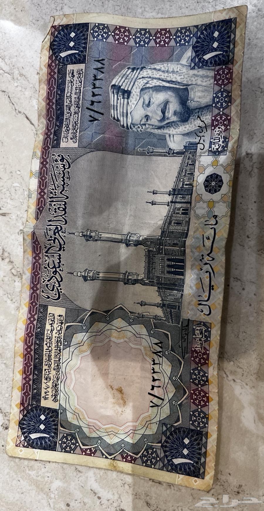 عملات تراثيه للبيع64374378752769113