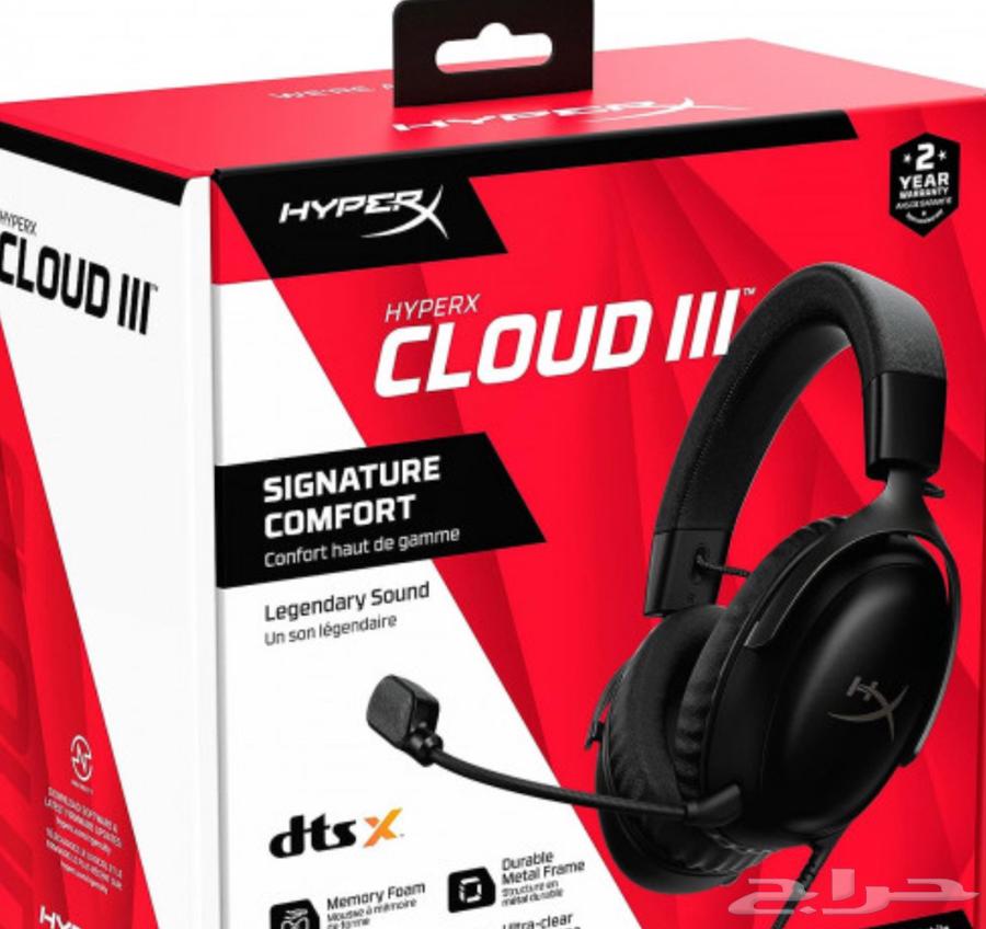 HyperX Cloud 3 Headset in Good Condition64369053776387110