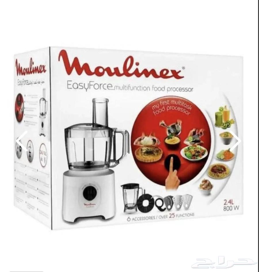 محضر طعام كامل مولينكس بالكرتون 180 ريال كنت شاريه من العثيم64367522715009110