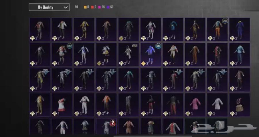 حساب ببجي بدل بحساب فورت او للبيع64373624979971111