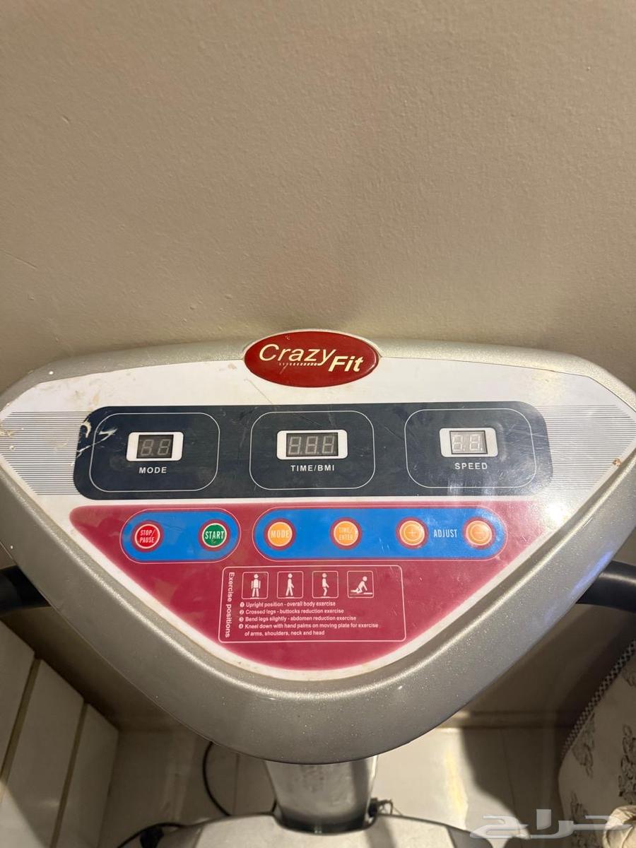 جهاز تكسير الدهون مستعمل64368762147713110