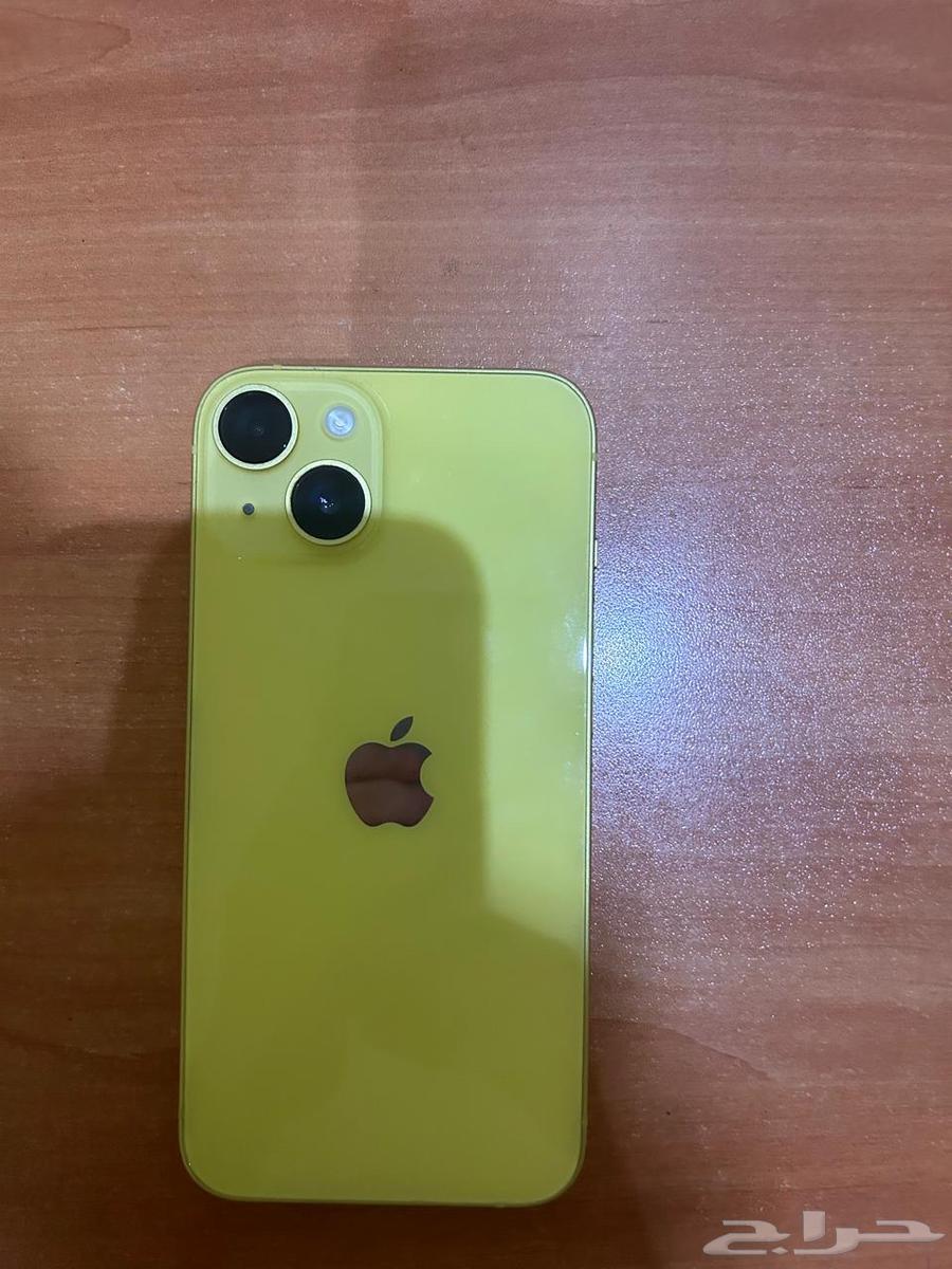 ايفون 1464369703974658110