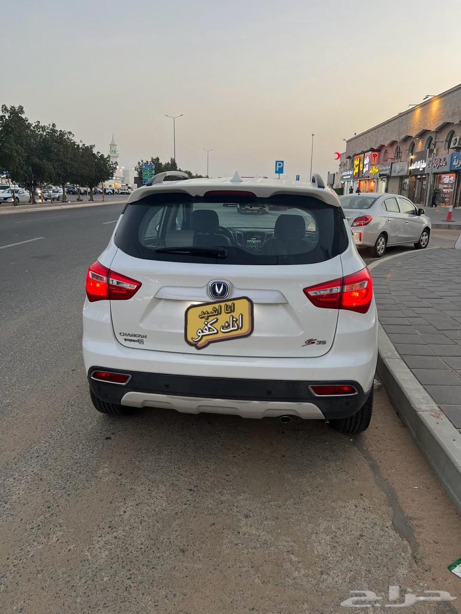 2020 شانجان CS3564508593404291111