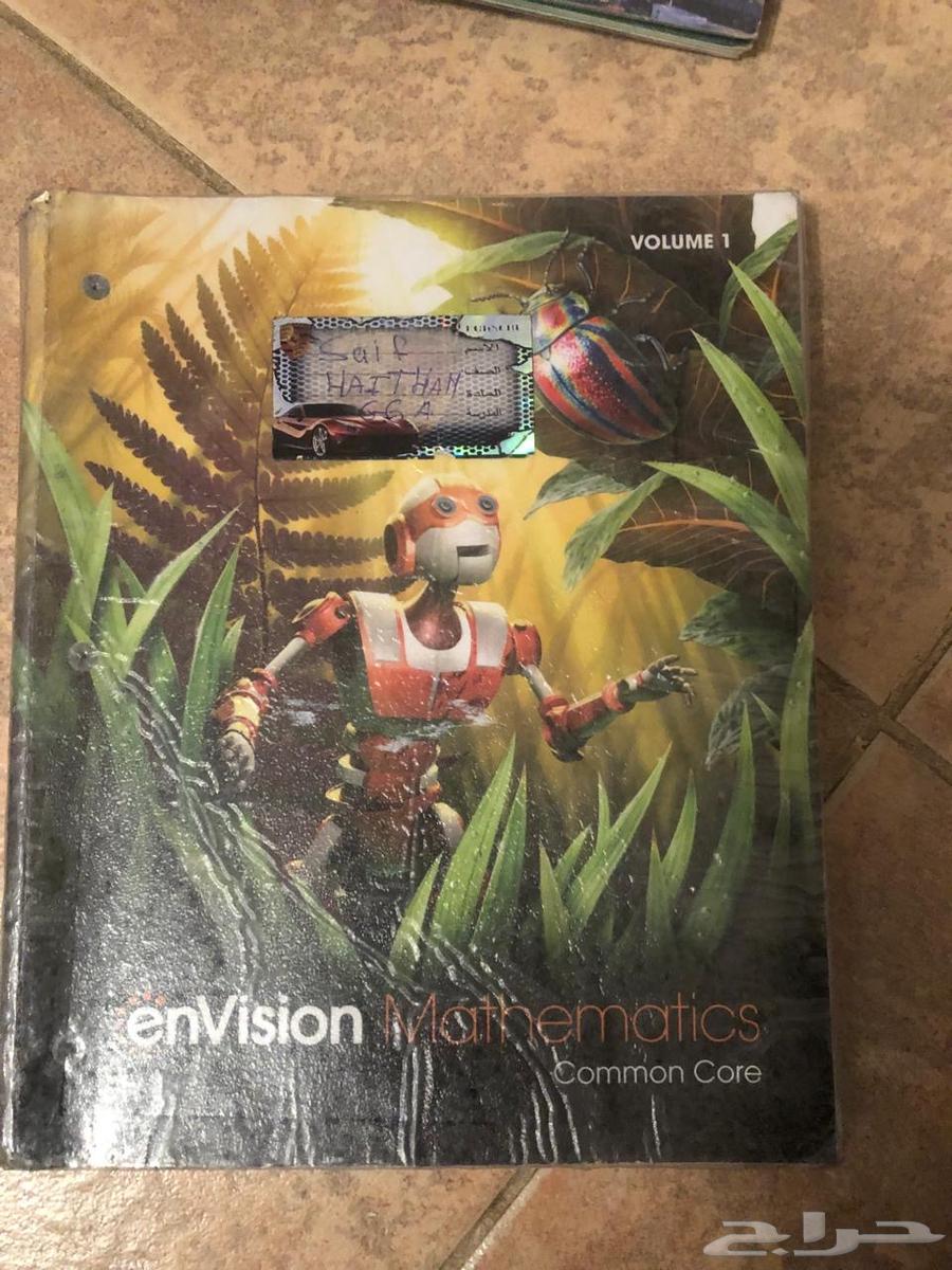 كتب انترناشونال للبيع64364306721538113