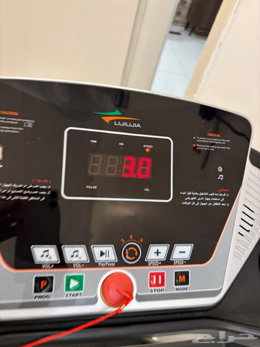 Treadmill64374758857859112