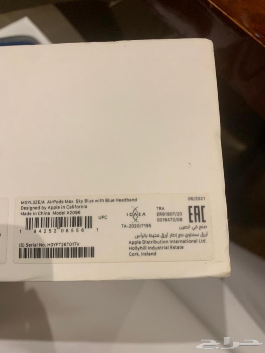 للبيع .. سماعة أبل وساعة أبل .. حفرالباطن64374082970627114