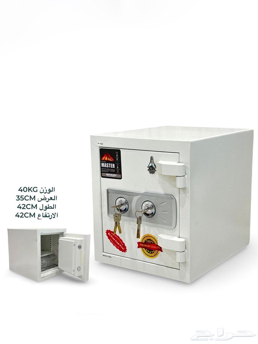 Safe - High-Quality Safes64369160271873113