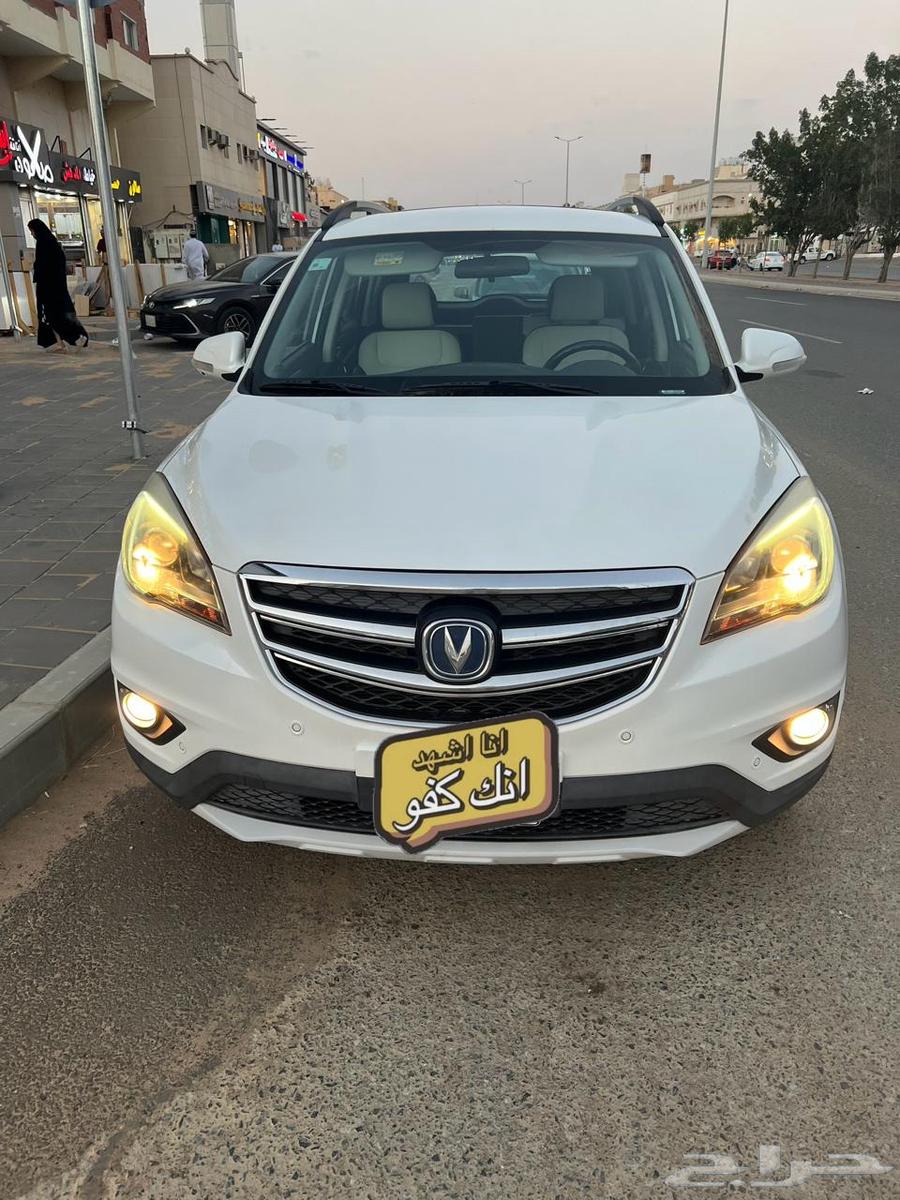 2020 شانجان CS3564508593404291110