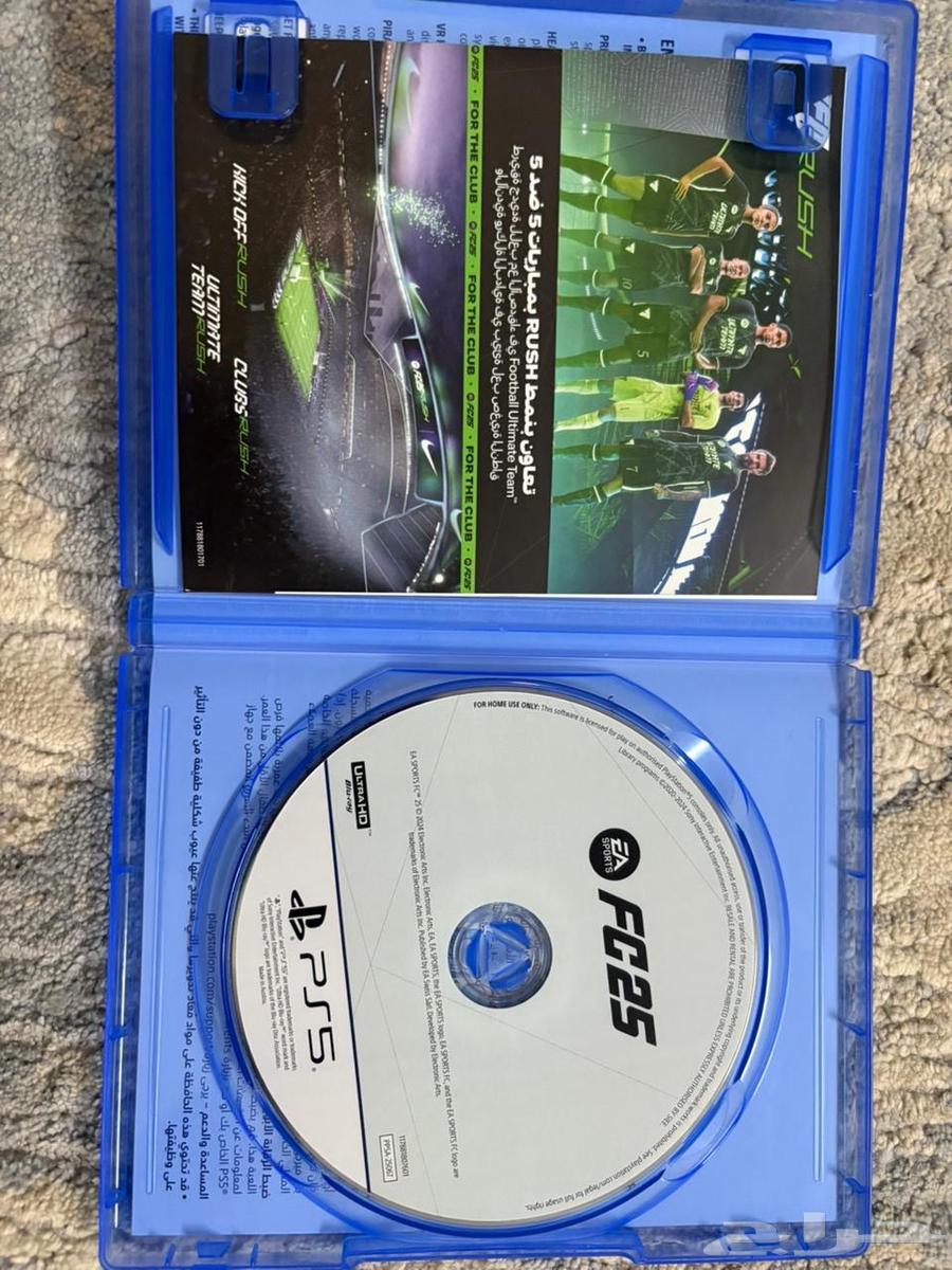 شريط فيفا 25 سوني 564375289051139111