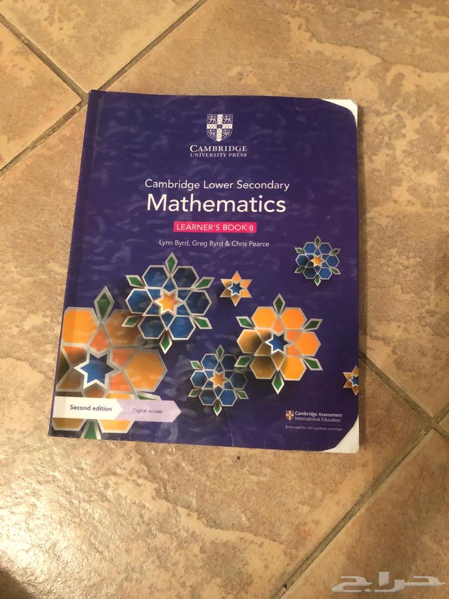 كتب انترناشونال للبيع64364306721538111