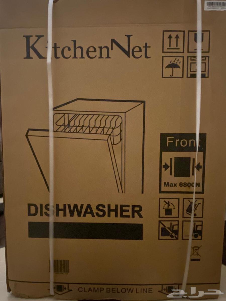 غسالة صحون بكرتونها64364728493827114