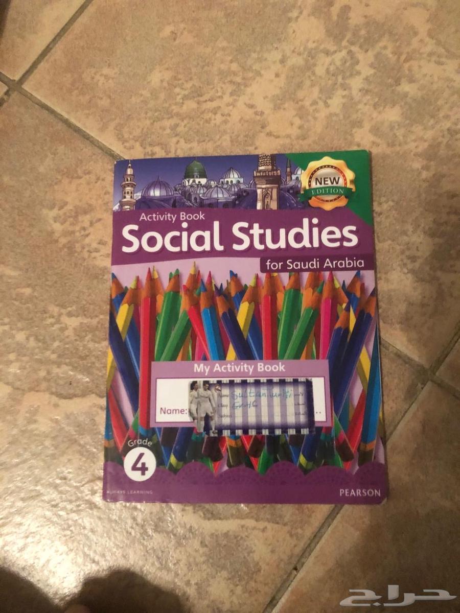 كتب انترناشونال للبيع64364306721538114