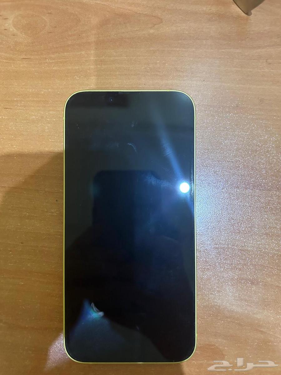 ايفون 1464369703974658111