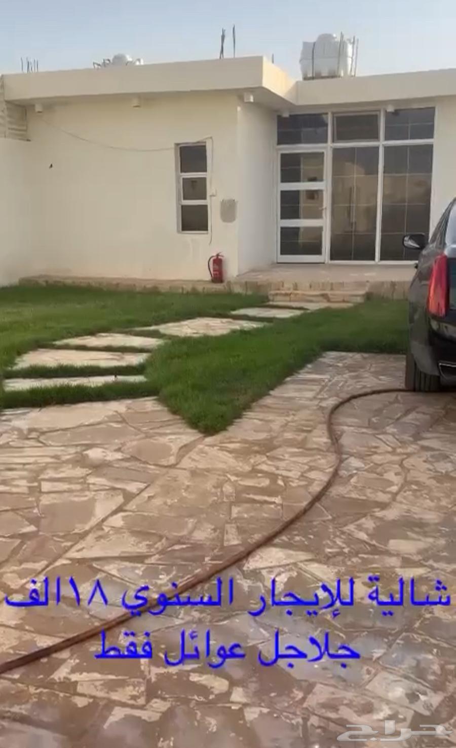 Chalet and swimming pool for annual rent in Jelajil63613870410881110