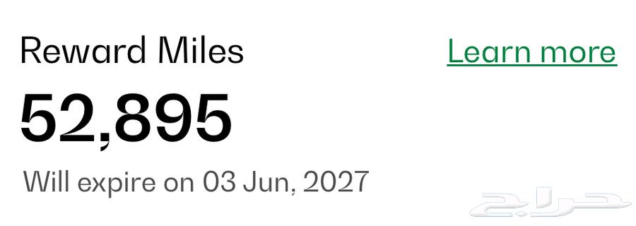 اميال الفرسان للبيع64369176121346110