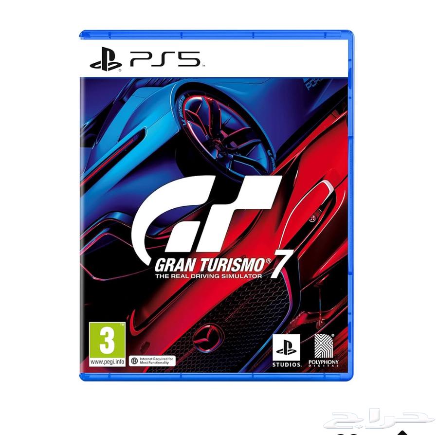 شريط قراند ترزمو 7 جديد للبيع64371730679555110