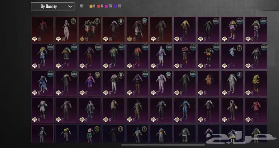 حساب ببجي بدل بحساب فورت او للبيع64373624979971110