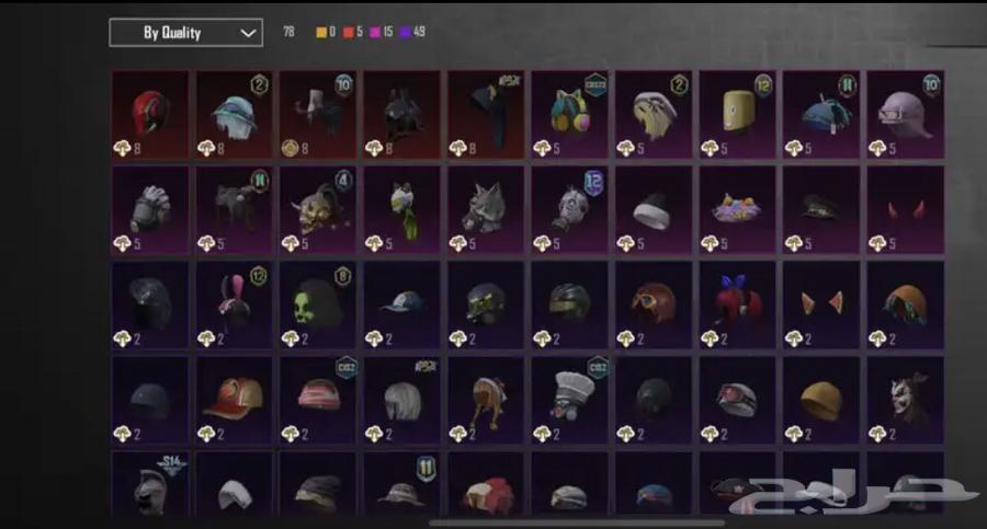 حساب ببجي بدل بحساب فورت او للبيع64373624979971113