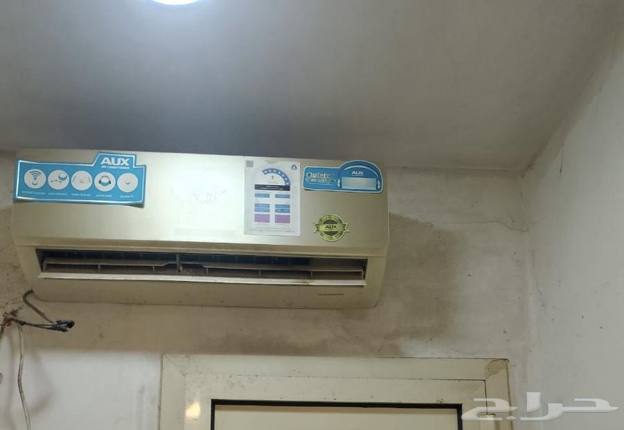 مكيف AUX 1 طن سبليت للبيع64374230135171110