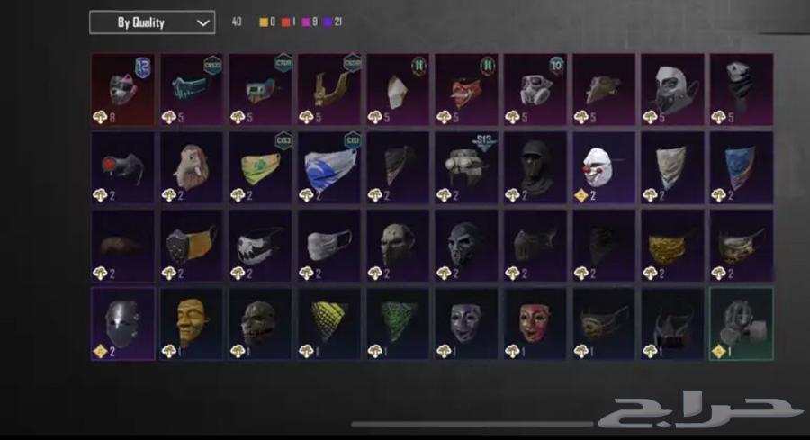 حساب ببجي بدل بحساب فورت او للبيع64373624979971114