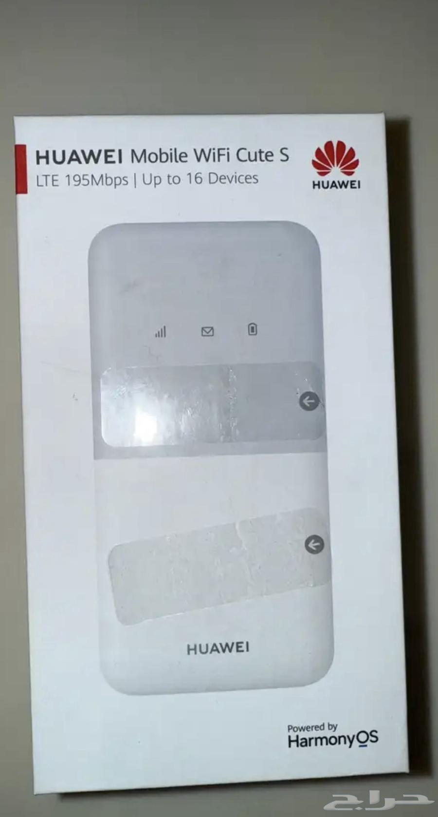 New Huawei router64369586239234110