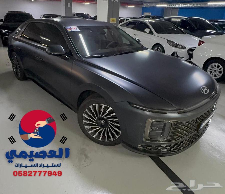 Owned by Al-Asheemi, shipping in progress, Azera Calligraphy Full Option 202464510478780162111