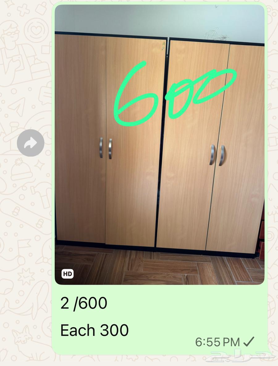 table and cupboards64372960296195110