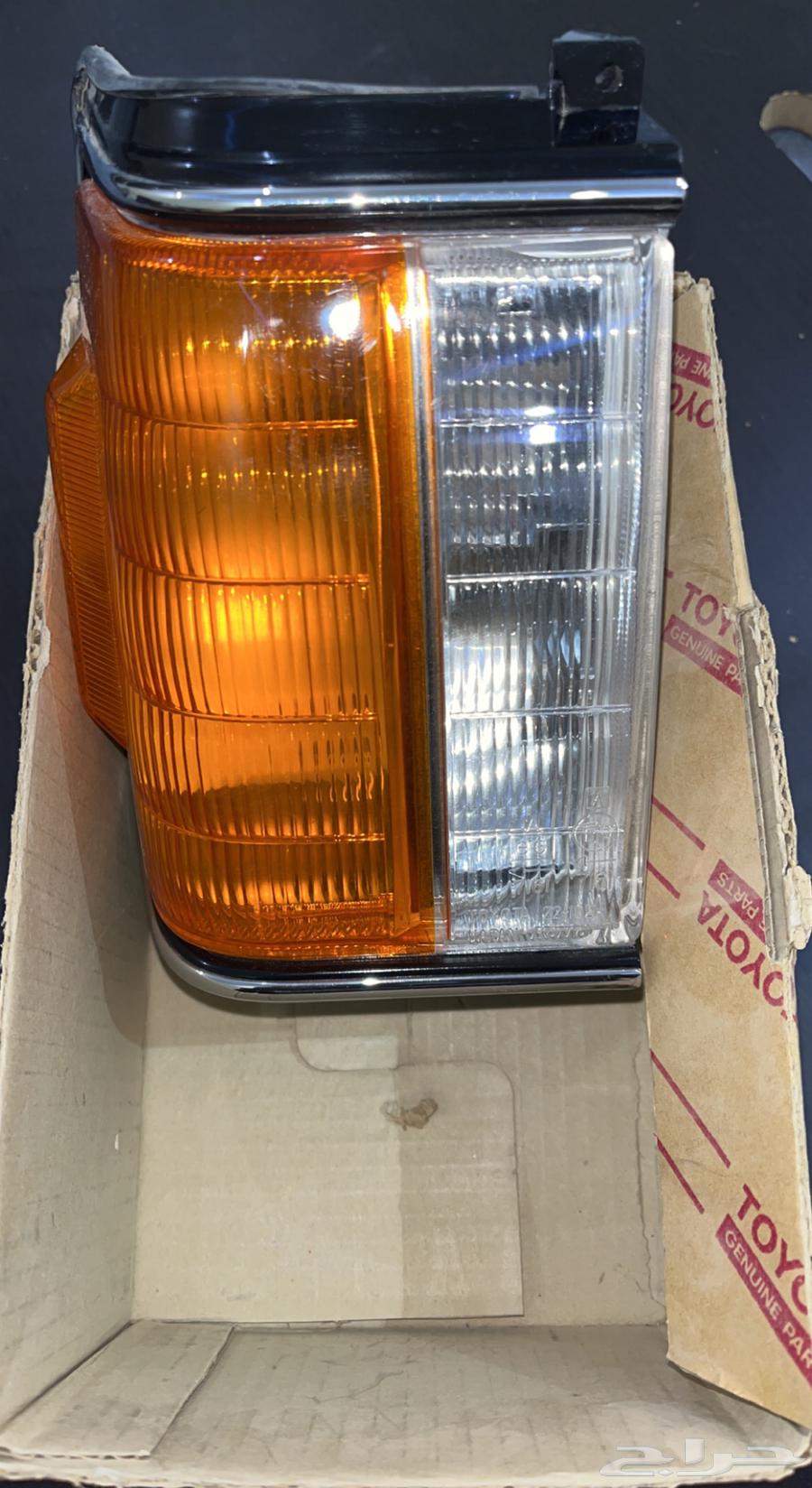 Cressida 81-82 Corner Lamp64519949840899111